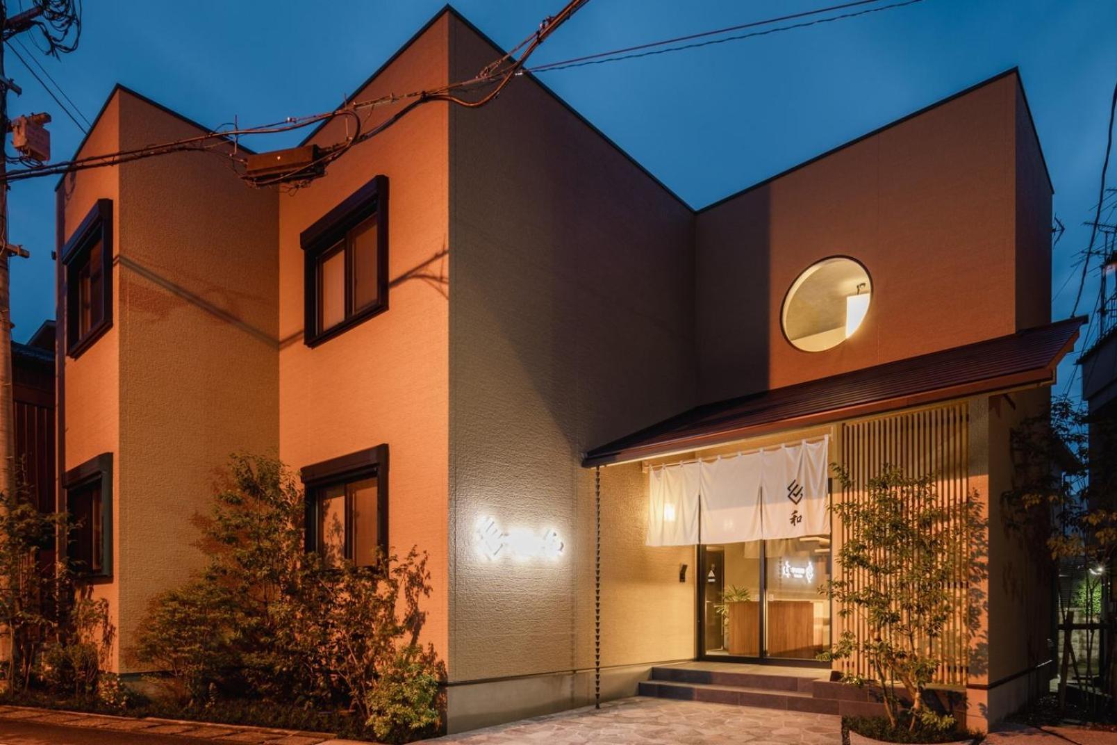Aparthotel Beppu -Nagomi- Exterior foto