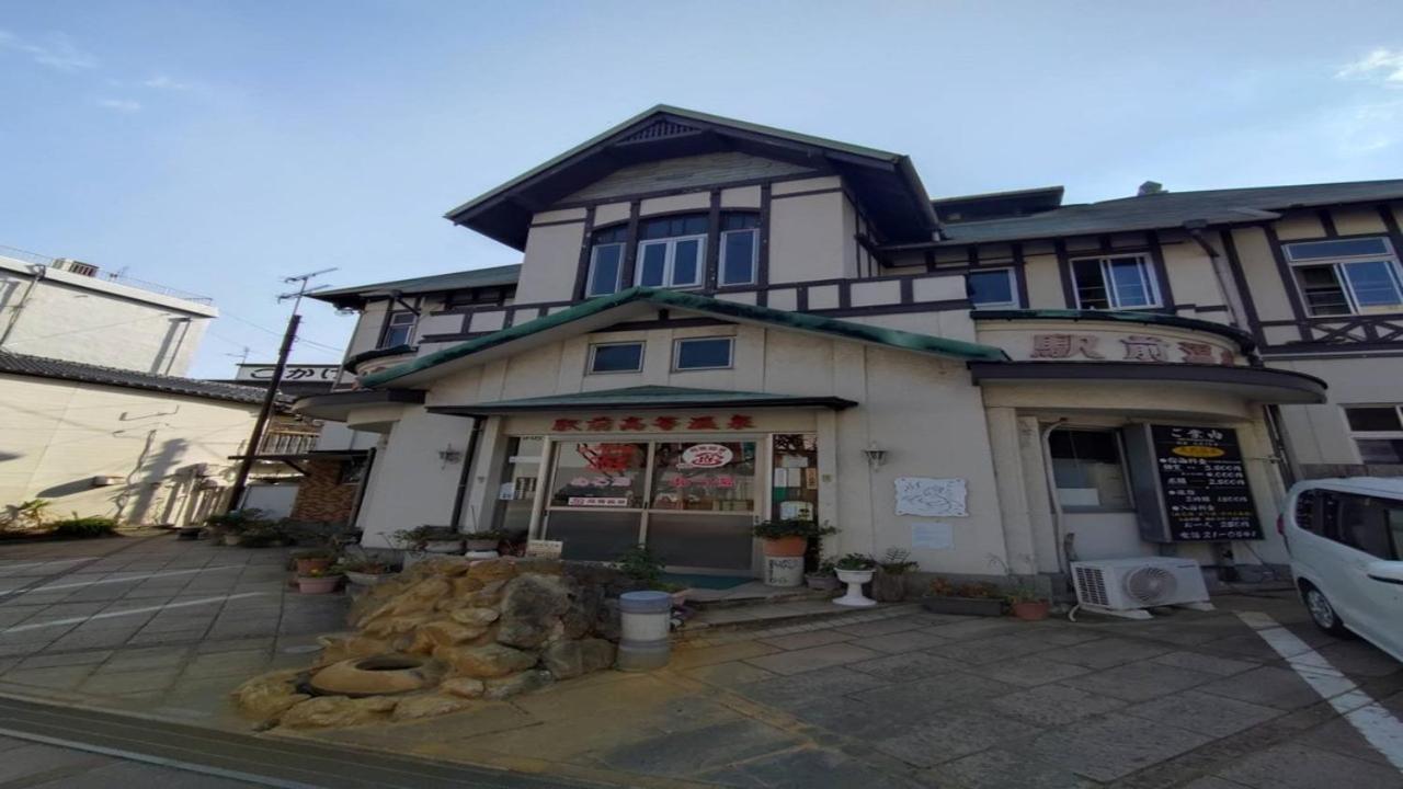 Aparthotel Beppu -Nagomi- Exterior foto